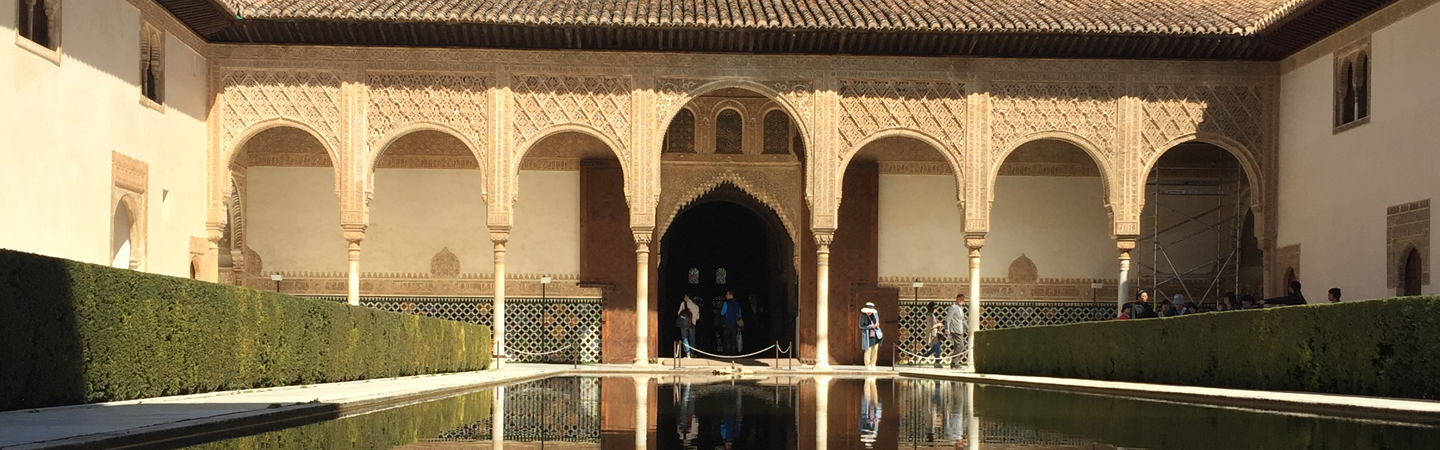 Alhambra