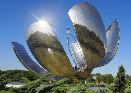 Metal floral sculpture