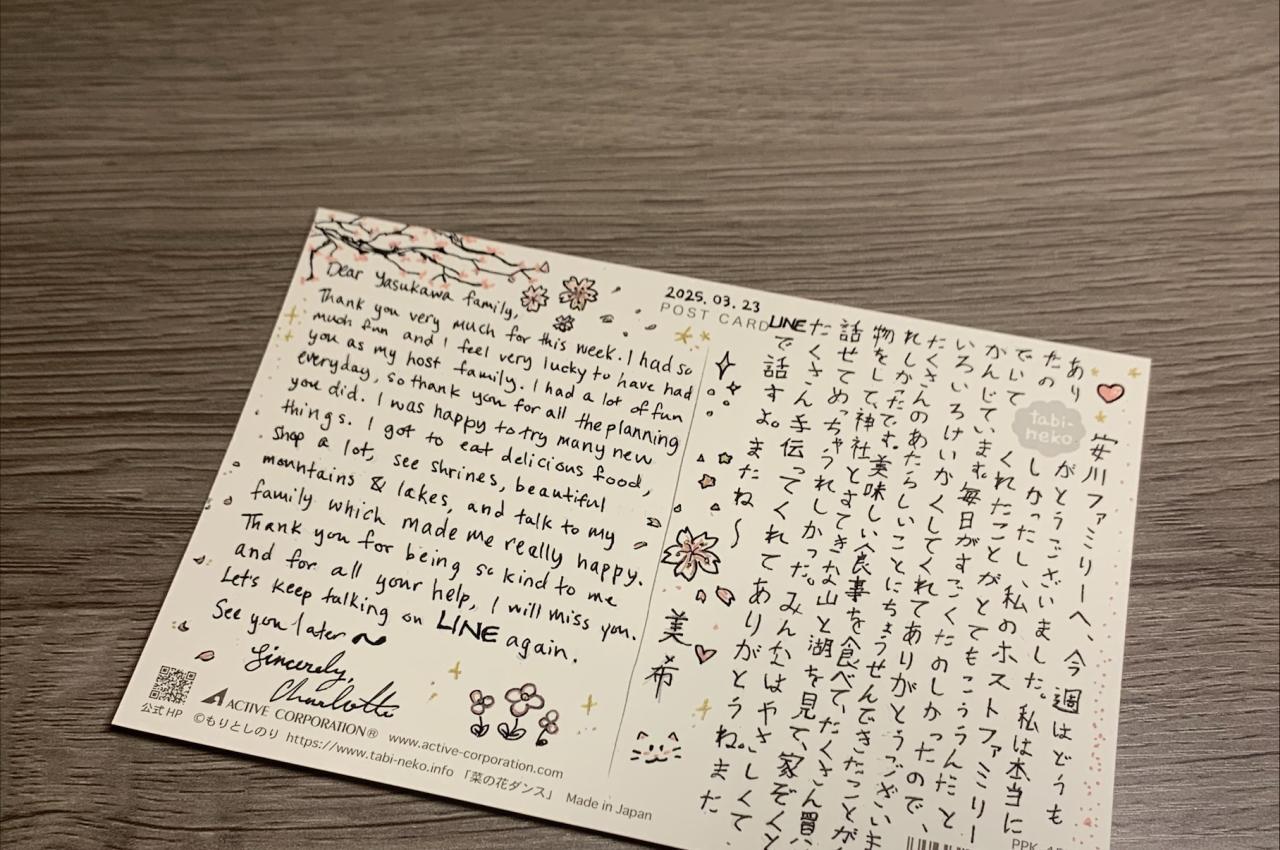 CL blog_6