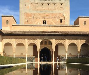 Alhambra arches